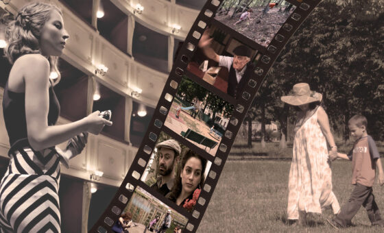 A-Z Filmmaking Lab 2026 ~Από την Ιδέα στο … Φως!